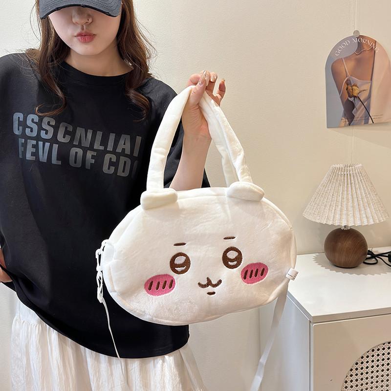 Hachiware Chiikawa Plush Shoulder Bag Outdoor Handbag Leisure Bag Crossbody