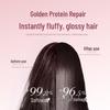 Three Magical Craftsman Fragrant Protein Nourishing Conditioner