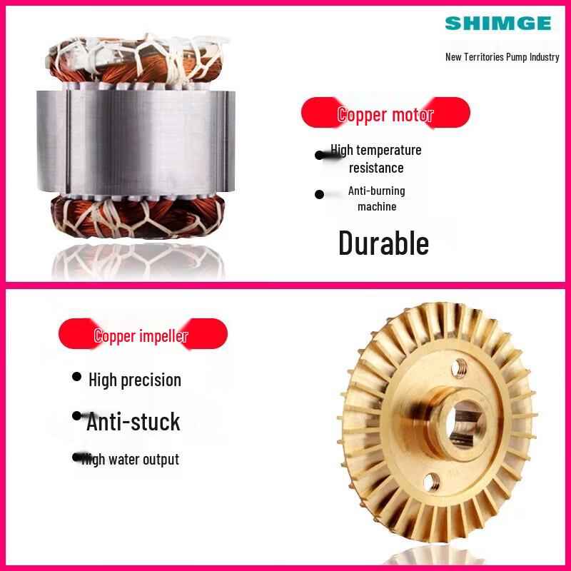 Xinjie Smart Automatic Self-Priming Water Booster Pump