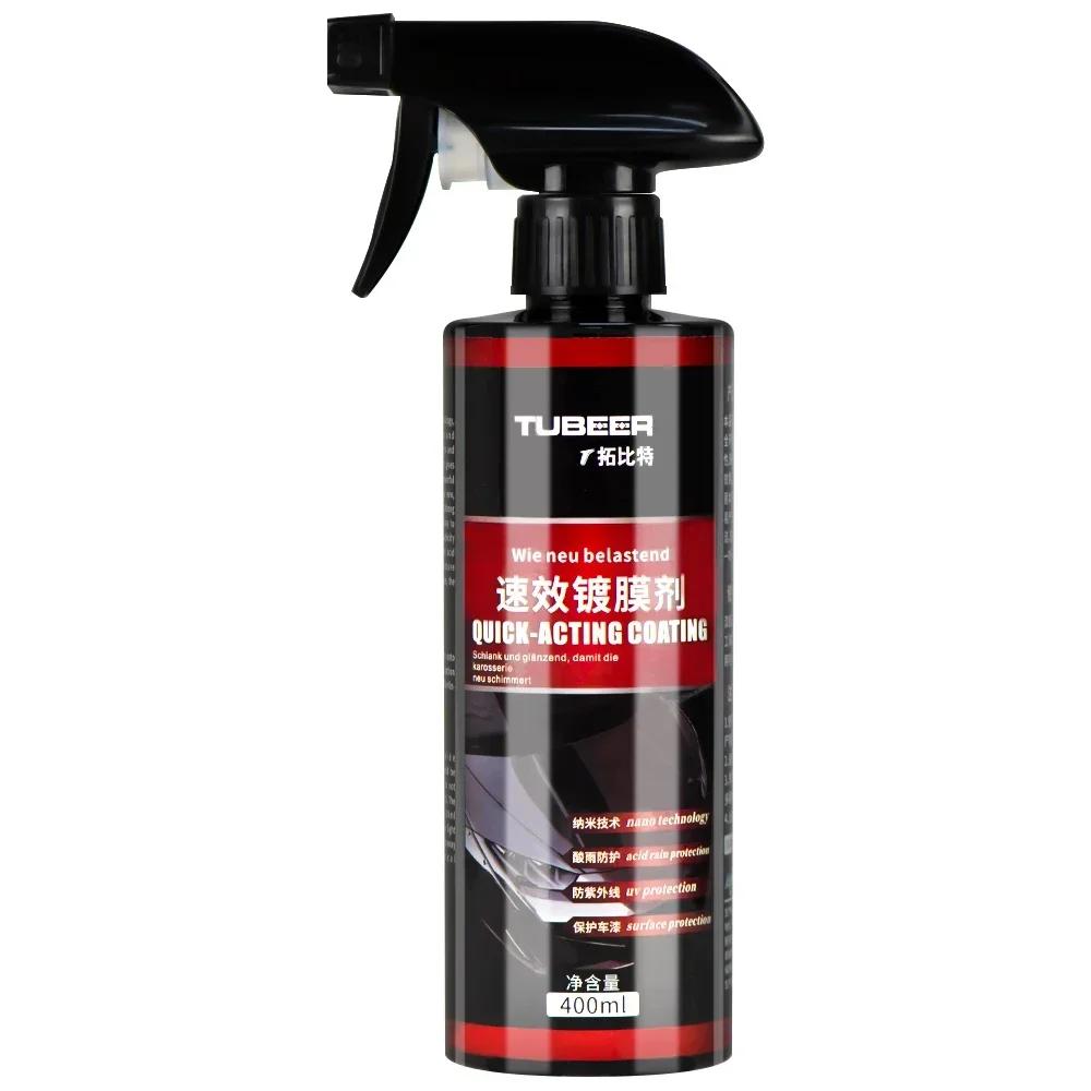 

9H Керамическое покрытие для автомобиля 9H Нано Жидкое стекло Покрытие Кристалл Гидрофобная Водонепроницаемая Полировка Краска Твердость Автомобильный Полироль Воск