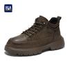HLA Men's Retro High-Top Work Boots