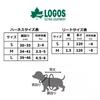 LOGOS LAND Pattern Harness | Adjustable Size for Training, Walks, and Outings, Anti-Pulling, Easy to Put on and Take Off (Orange, Size L)