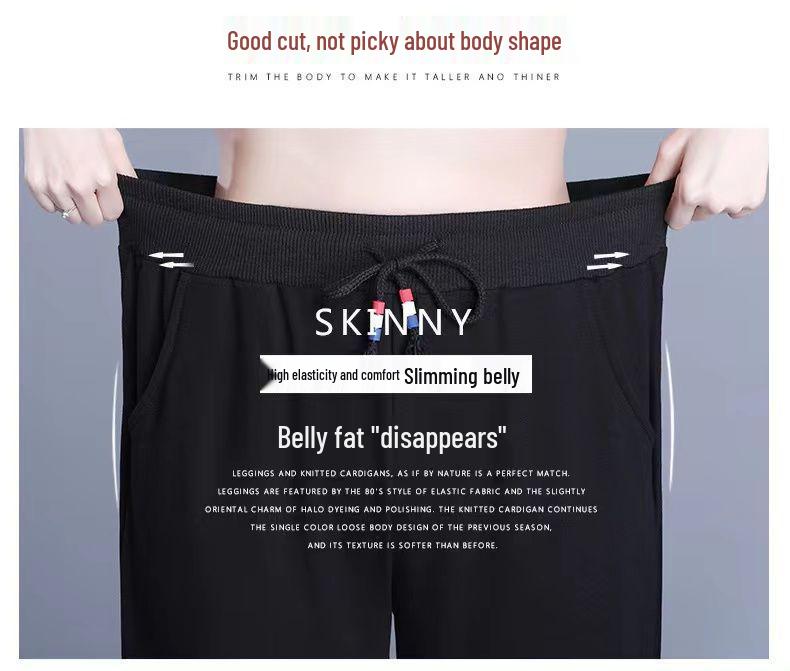 Women's High Waist Autumn/Winter Casual Harem Pants - Loose Straight Leg, Slimming Sweatpants