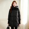 Winter down cotton-padded clothes for  medium and long cotton-padded clothes, fat and fat, plus size  clothes, thickened cotton-padded