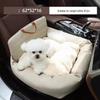 Oujiewang Pet Car Safety Seat with Backrest