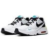 Nike Air Max Fusion 'White Feal' GS Sneakers CJ3824-103