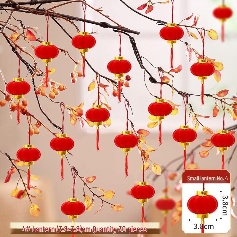 Festive Flocking Mini Palace Lanterns