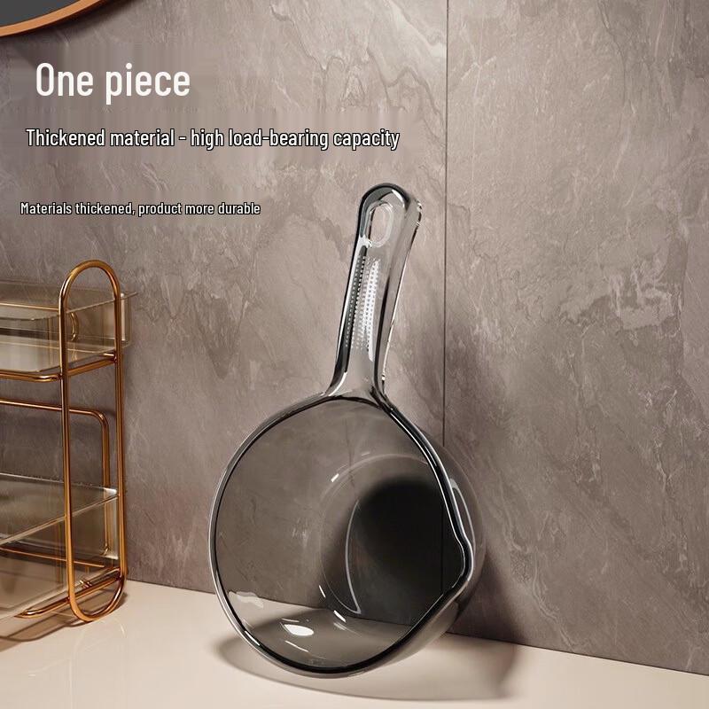 ZISIZ Household Long-Handle Plastic Water Ladle