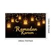 Bannière Ramadan Kareem Toile de fond Lanternes Lumières Décoratif Festival Fête Événement Célébration Graphique Décor Islamique Arrière-plan