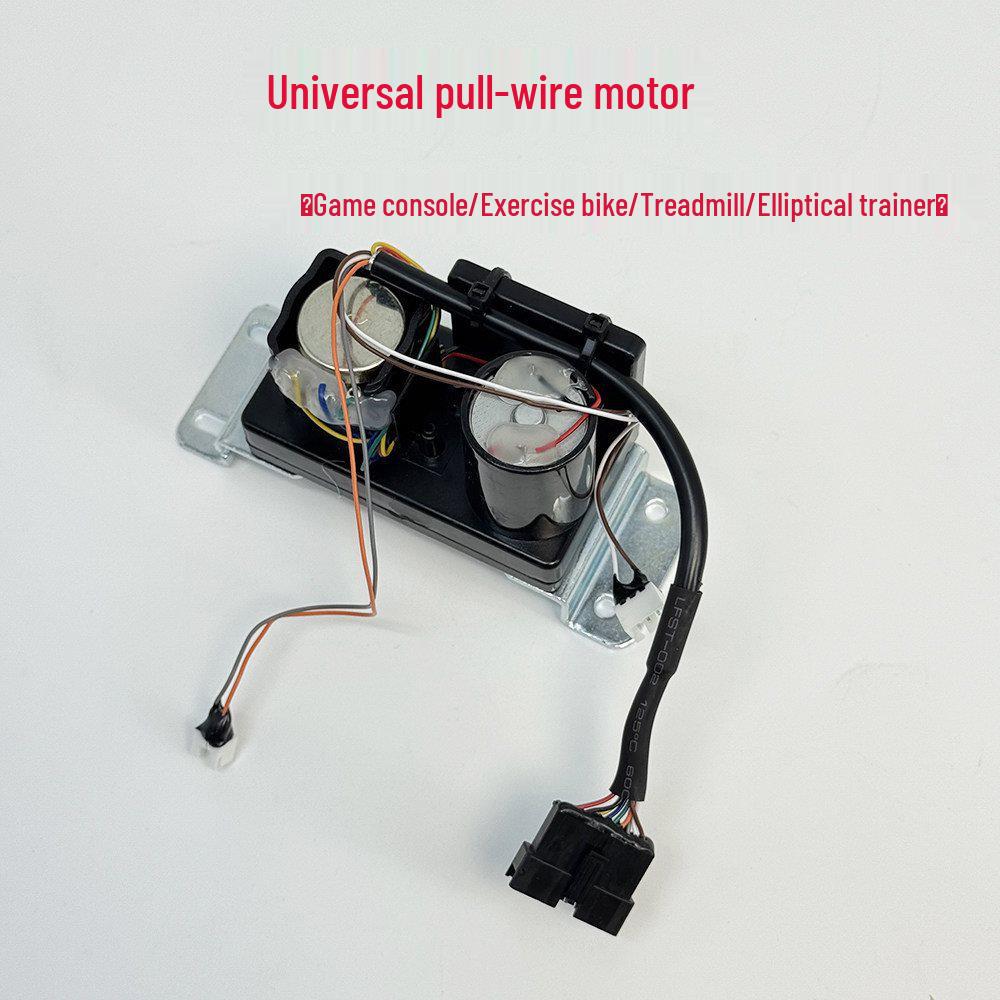 Elliptical 520 Resistance Motor Exercise Bike & Treadmill Pull Cord Universal Motor 12 Pins