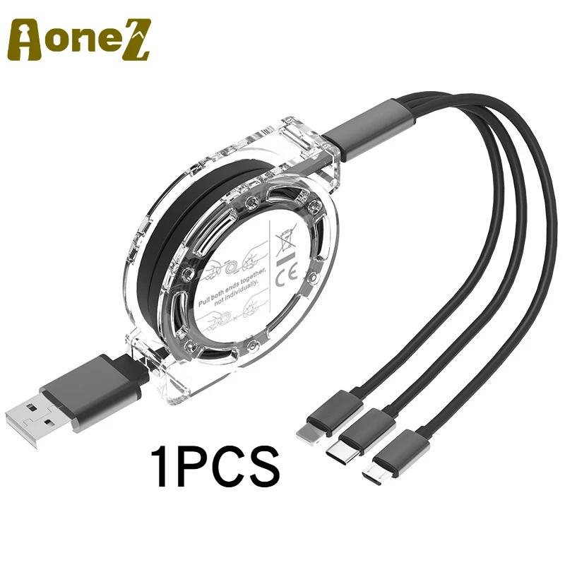 3 in 1 Telescopic Charger Cable USB C Fast Charging for IPhone 15 16 17 Samsung S24 Huawei Android Phone Nylon Braided Durable