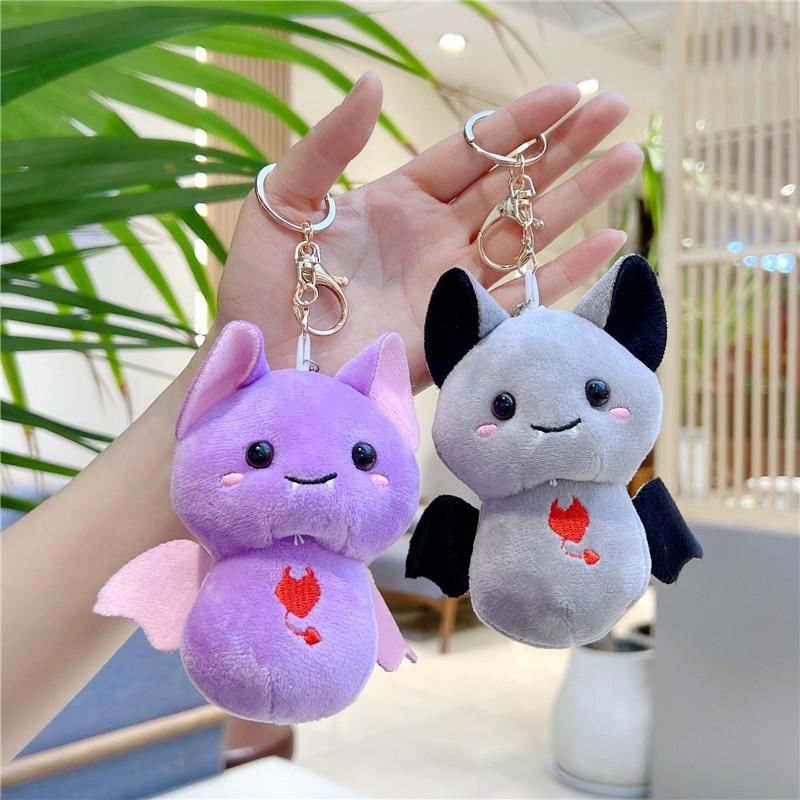 Cute Cartoon Bat Plush Toy Keychain Pendant Small Stuffed Animal Doll Claw Machine Prize Gift