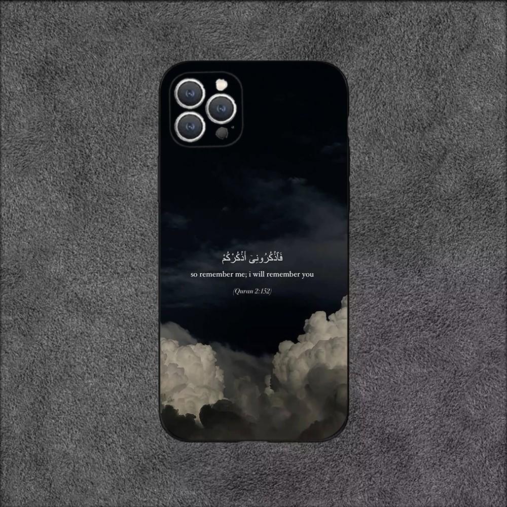 Arabic Quran Muslim Quotes Phone Case For iPhone 16,15,14,13,12,11,Plus,Pro Max,XS,X,XR,SE,Mini,8,7 Soft Silicone Black Cover