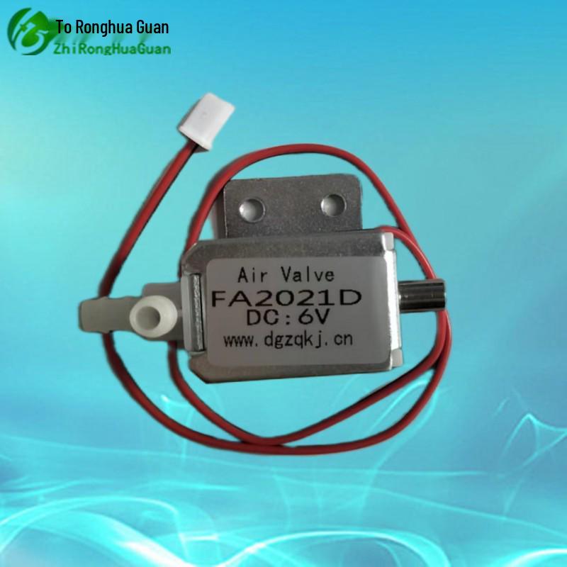 Ronghuaguan 6V/12V/24V Miniature Solenoid Valve - Two-Position, Three-Way Air Control Valve