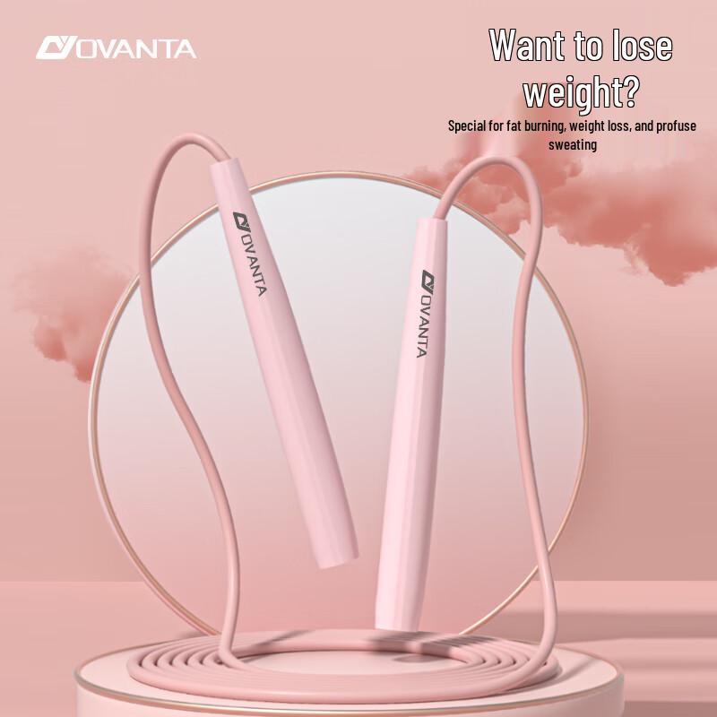 Oufanda Fitness Skipping Rope