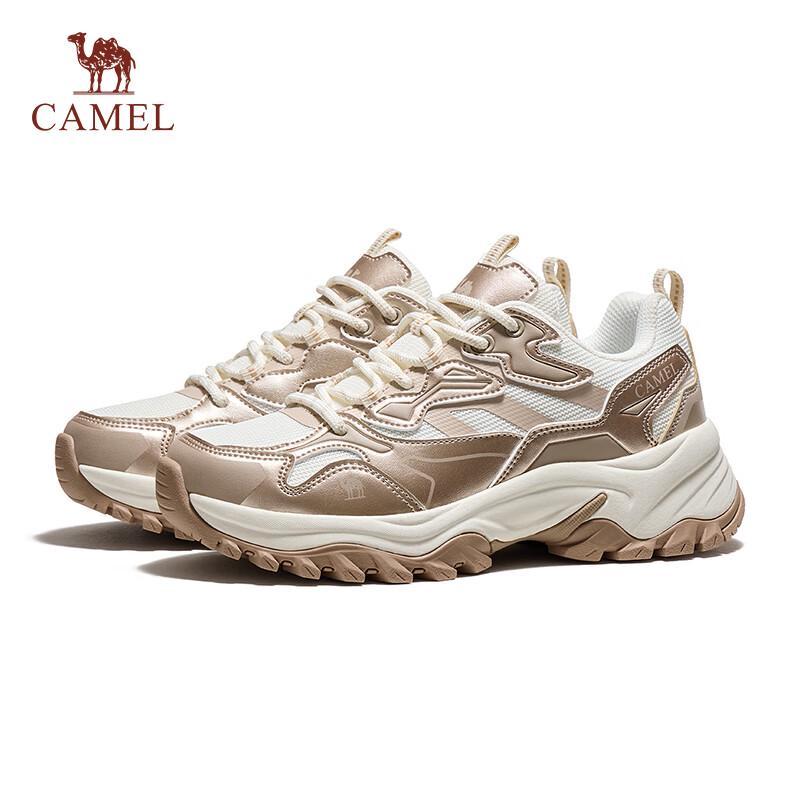 Camel Breathable Outdoor Hiking Shoes