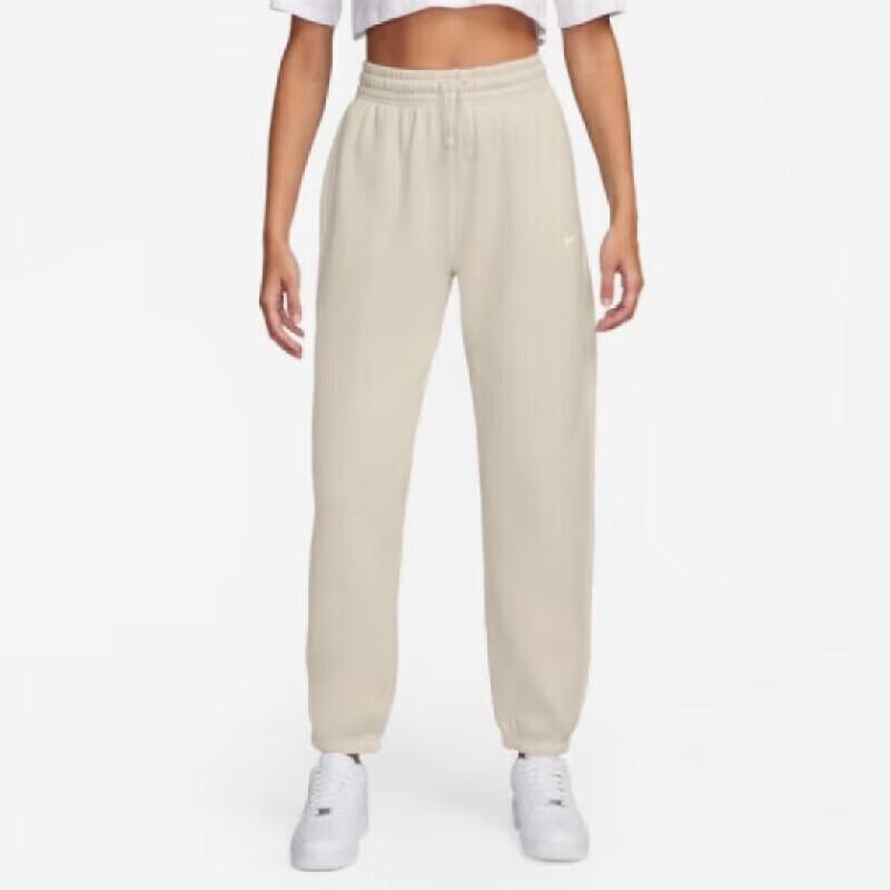 Nike Women's Sportswear Casual Long Pants FZ5997