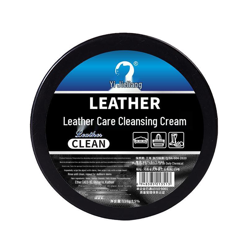 Genuine Leather Sofa Cleaning & Stain Removal Cream - Multi-purpose, Waterless, Multi-functional Care Cream