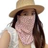 Flowers Summer Sunscreen Mask Full Face Ultraviolet Female Thin Section Cover Face Veil Mask Neck Neck Protector