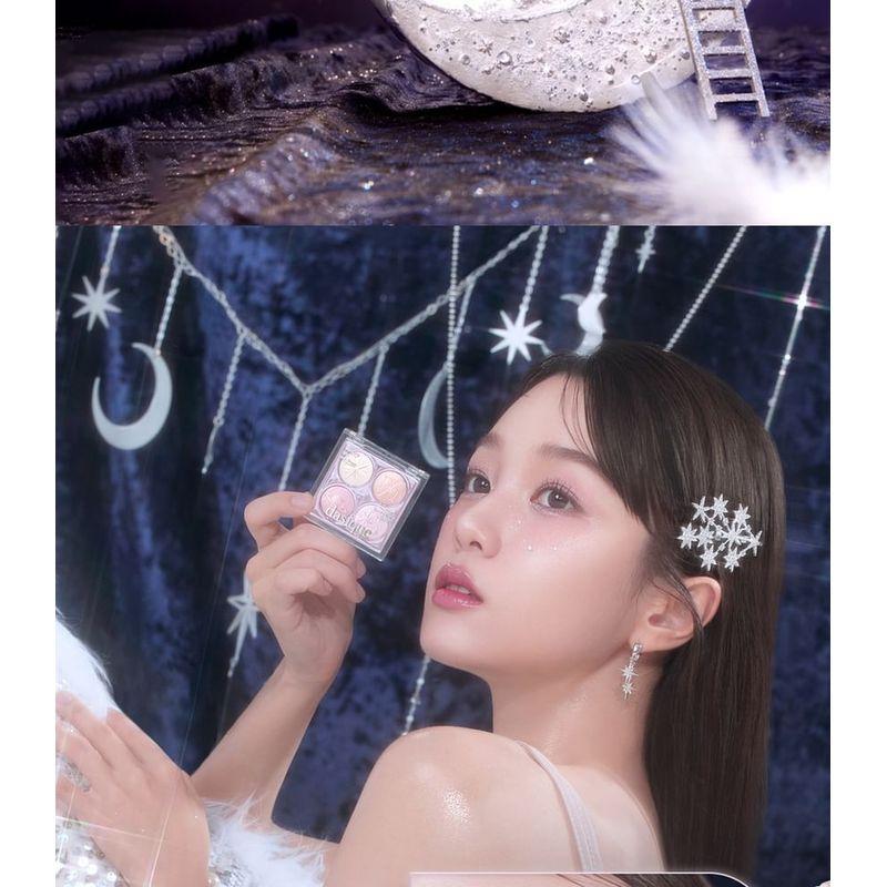 DASIQUE Shadow Palette Starry Night Collection - 2 Types