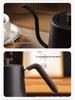Stainless Steel Electric Gooseneck Kettle with Temperature Control
