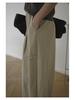 EVERTRUE Women's 2026 Spring High-Waisted Wide-Leg Cotton Pants - Korean Style, Versatile, Long Straight Fit