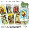 Pamela Colman Smith RWS Tarot Tarot 78 Japanese instructions authentic product cards, cards, included,
