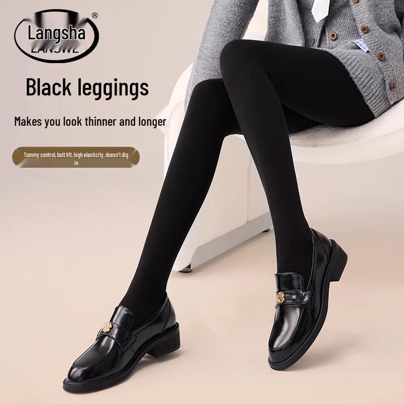 Langsha Women's High-Waist Fleece Thermal Tights