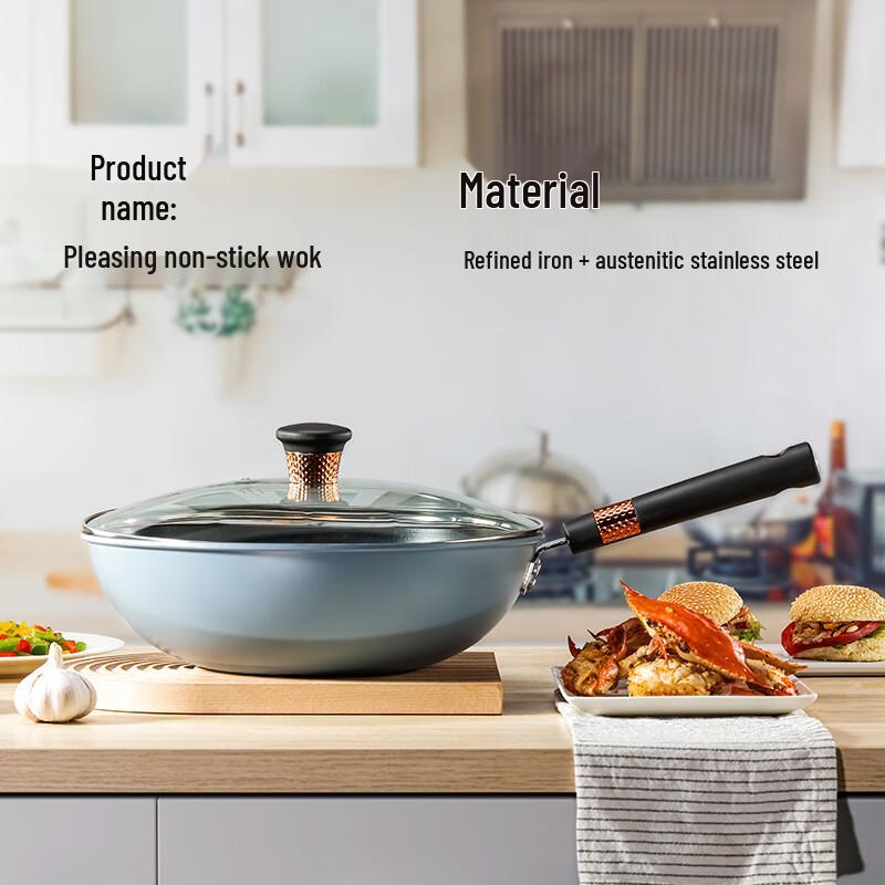 BURNELL BNL-G219 Non-stick Stir-fry Wok