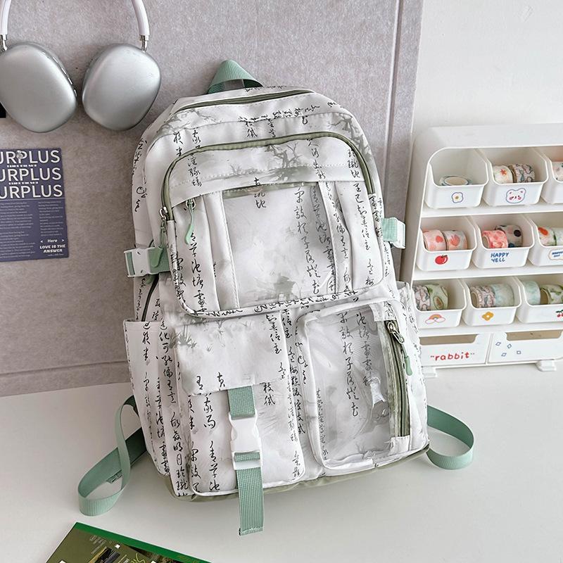 

School bag female large capacity student backpack junior high school girl high school student casual computer backpack