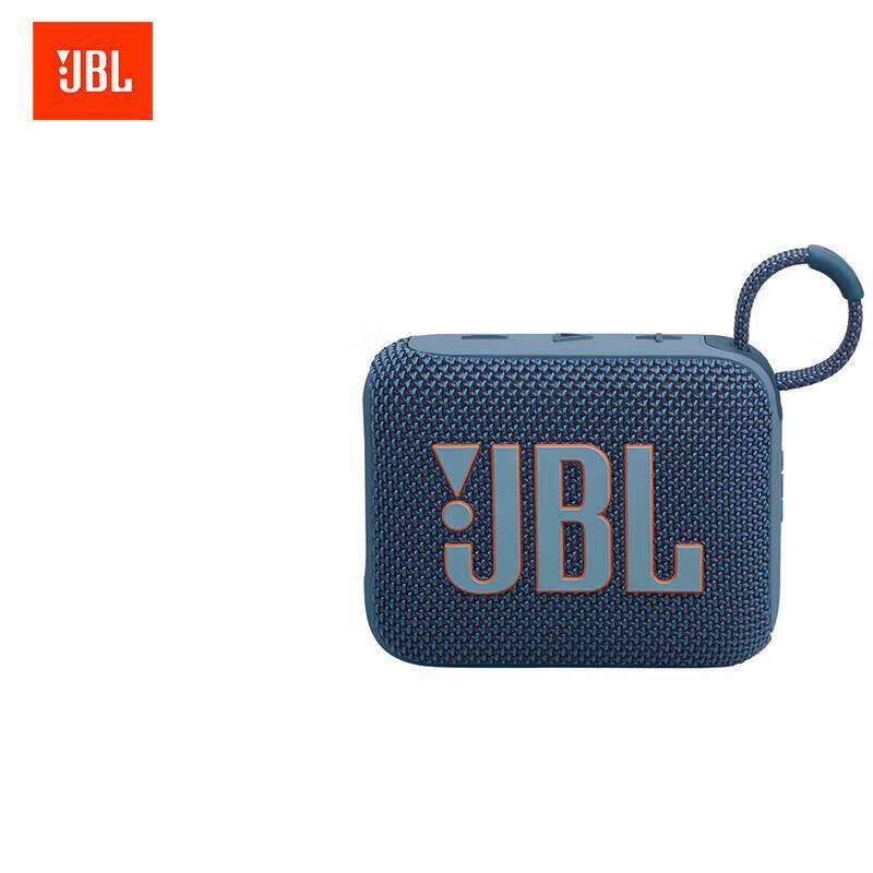 JBL GO4 Portable Bluetooth Speaker CN plug (adapter included)