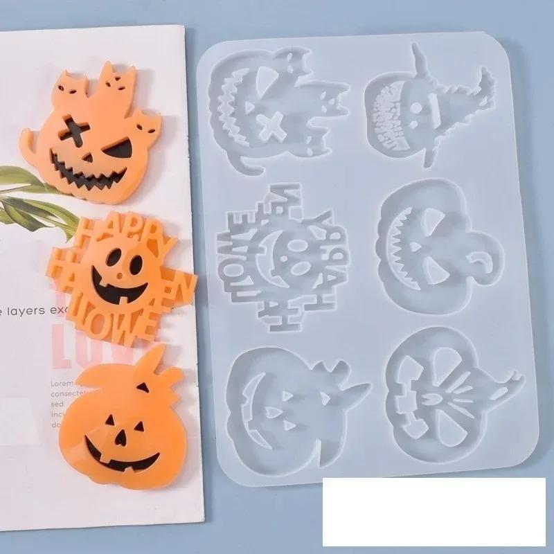Funny Pumpkin Lantern Silicone Mold Halloween Decoration DIY Pumpkin Crystal Epoxy Mold Cake Decoration Tool Kitchen Baking Tool