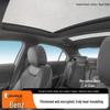 Mercedes-Benz A/B/C/E/S-Class & GLC/GLE/GLS Coupe Panoramic Sky Roof Sunshade