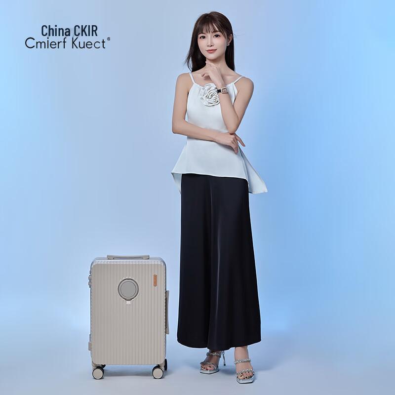 Cmierf Kuect Multi-functional Wide Aluminum Rod Suitcase