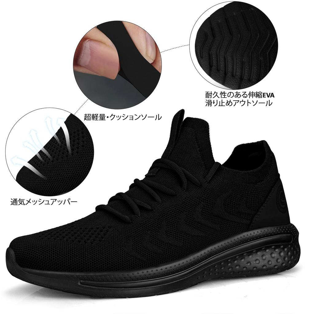 Running Walking Athletic Suitable for Commuting and School [Feethit] Men's Sneakers, Shoes, Shoes, Shoes, Breathable, Stylish,