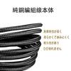 1M S-L Shielded Guitar Cable with 6.35mm Plug, Copper Mesh, Noise Cancelling, Heavy-Duty Nylon, Break-Resistant, Shielded Male-Male for Connecting