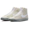 Nike Men's Casual & Athletic Footwear Collection