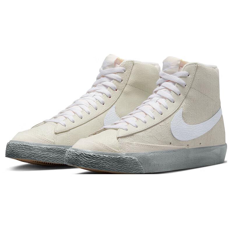 Nike Men's Casual & Athletic Footwear Collection