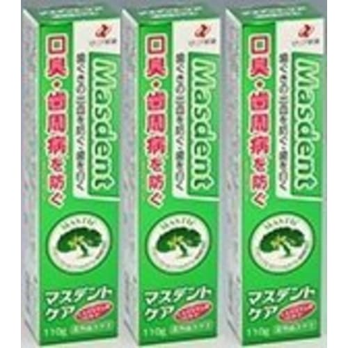 Medicated Toothpaste Masdent Care 110g X 3 Bottles