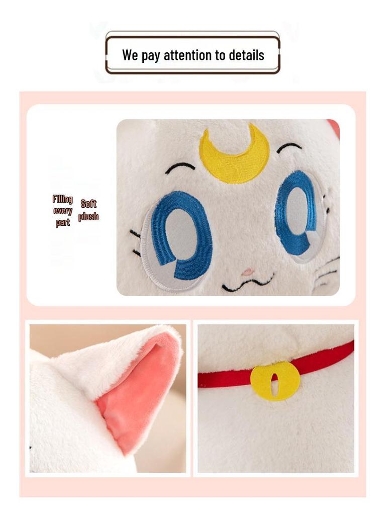 Sailor Moon Katze Plüschtier Greifautomat Preis Anhänger