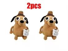 25cm This Is Fine Meme Coffee Dog Plush Toy Soft Stuffed Doll Cute Movie Tv Theme Children'S Birthday Gift For Boys