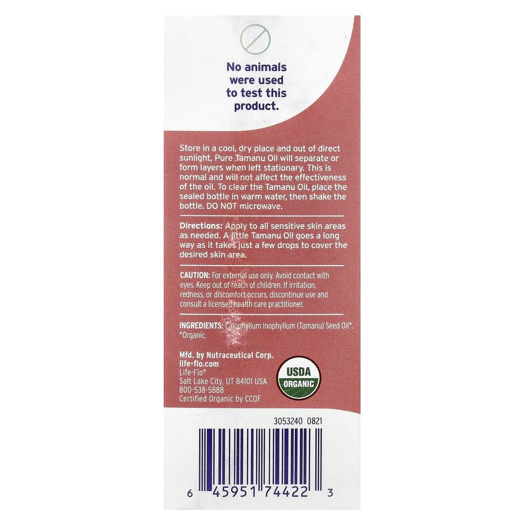 Life-Flo, Organic Pure Tamanu Oil, 30 Ml (1 Fl Oz)