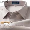 Men's Tencel Wool Long-Sleeve Anti-Wrinkle Shirt