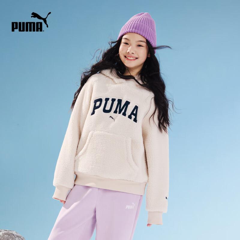 Puma Kids Winter Lambswool Hooded Sweatshirt 120