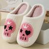 Women's Cotton Winter Slippers with Print, Warm Indoor House Shoes for Halloween