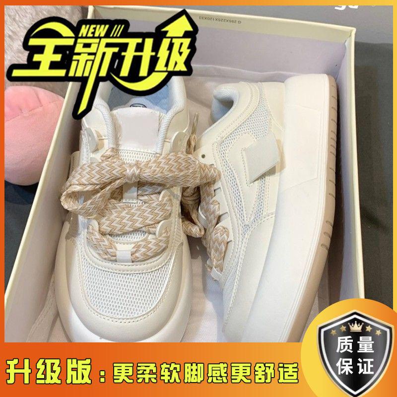 

Japanese mesh little white shoes children s summer breathable and versatile big head shoes niche height-increasing women s shoes thick-soled litt 40 бежевий