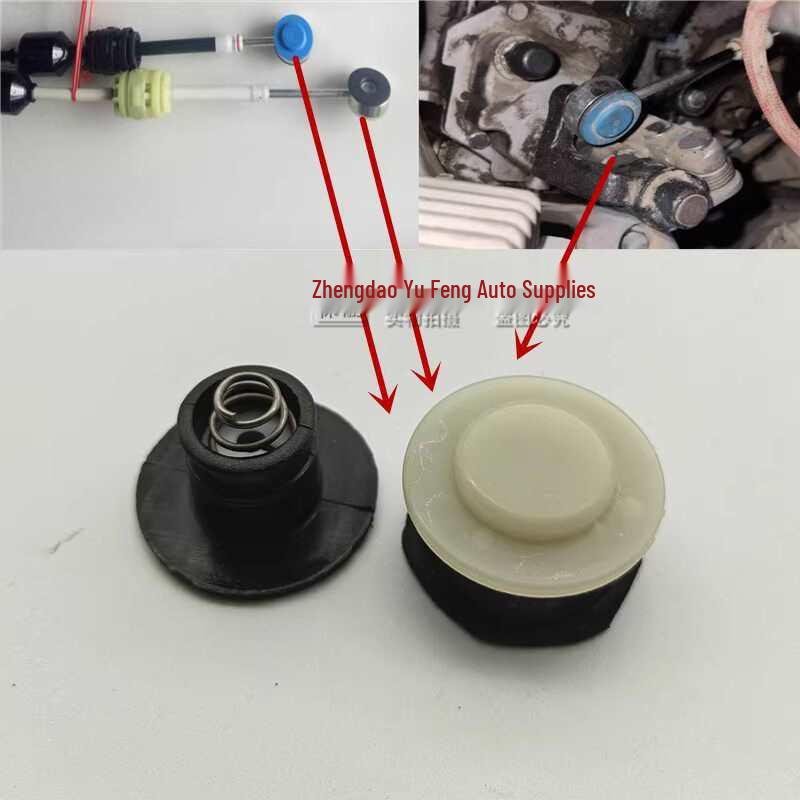 

Manual Transmission Shift Cable Adapter Rubber Sleeve for Cruze Yinglang Models