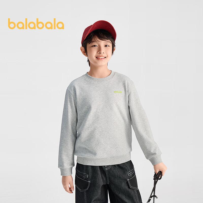 Balabala Kids' Unisex Long Sleeve Round Neck Sweatshirt