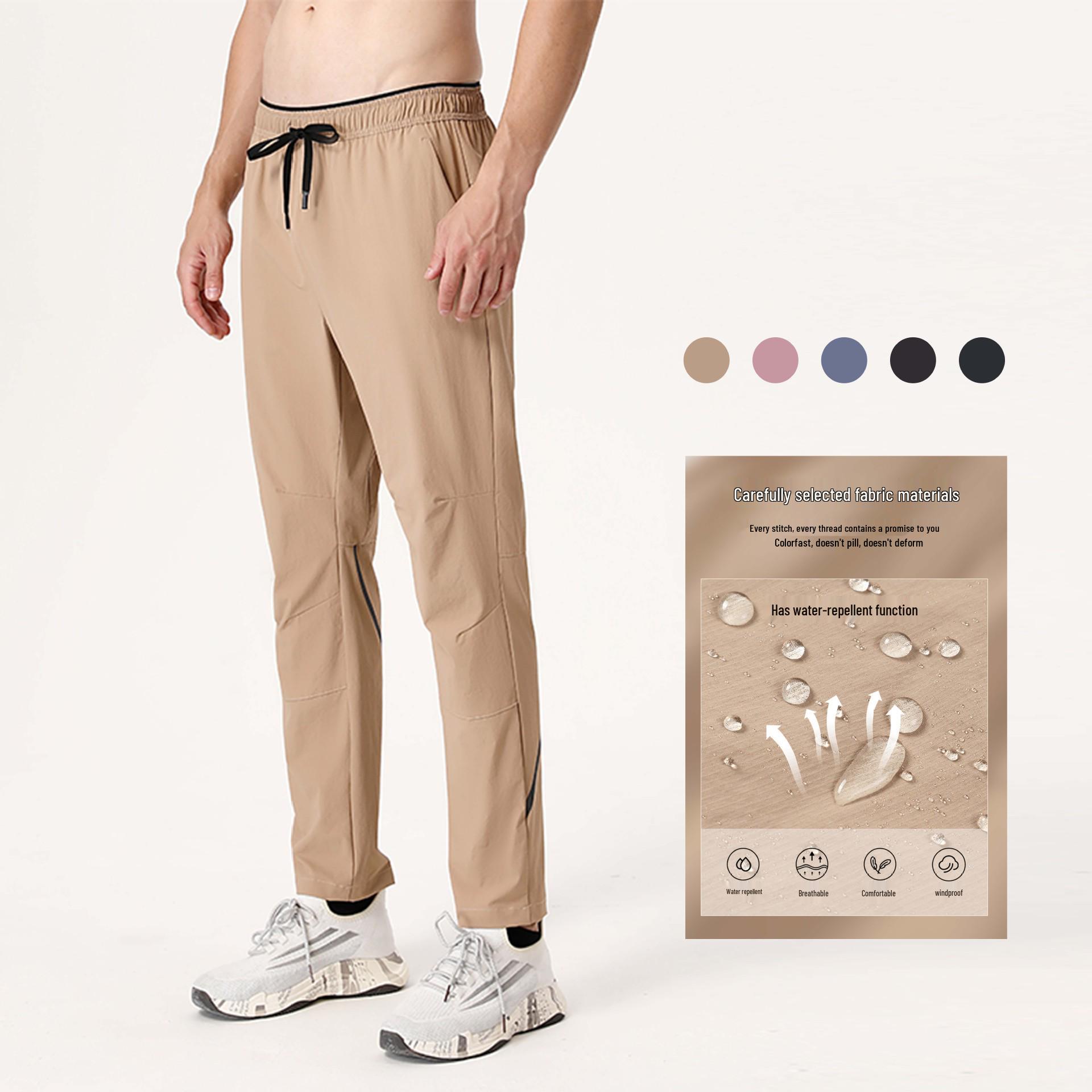 

Men s Quick-Dry Ice Silk Running & Yoga Sweatpants 2XL