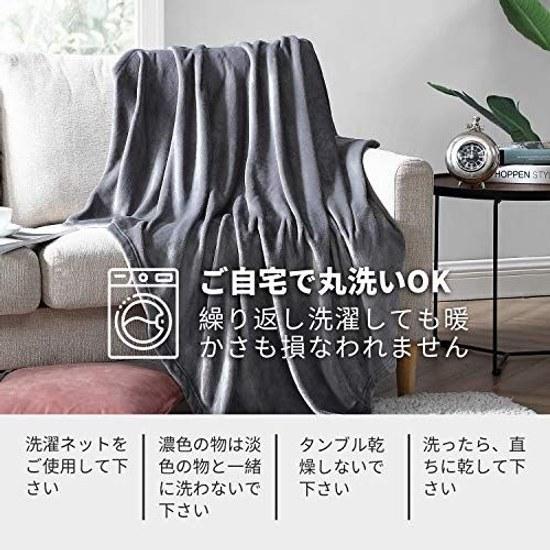 Hansleep Blanket Single Microfiber Soft Touch Washable Anti-Static (140x200 Gray)